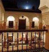 Riad Khamssa Sidi Bou Othmane Екстериор снимка